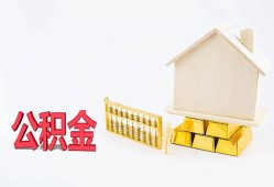 成都无抵押哪有民间借贷-成都无抵押借钱找谁-成都无抵押短借私借空放