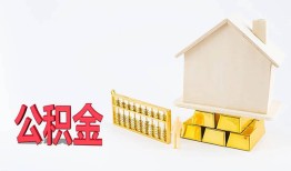 成都无抵押哪有民间借贷-成都无抵押借钱找谁-成都无抵押短借私借空放
