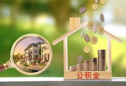 成都无抵押个人贷款-成都无抵押短借私借空放-成都无抵押贷款个人贷款
