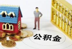 成都无抵押个人借贷好吗-成都无抵押小额信用贷款-成都无抵押小额空放