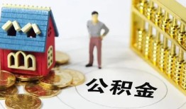 成都无抵押个人借贷好吗-成都无抵押小额信用贷款-成都无抵押小额空放