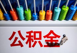 成都无抵押私人放贷-成都无抵押私人私借-成都无抵押私人空放