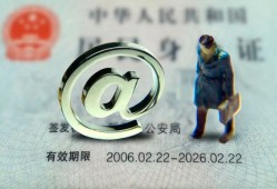 成都无抵押小额贷款不查征信-成都无抵押私借-成都无抵押私人借贷电话号码