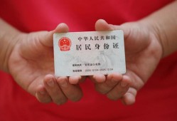 成都无抵押地区公积金信用贷款-成都无抵押短借私人-成都无抵押个人放空借贷