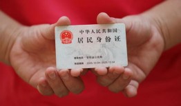 成都无抵押全天候办理借款-成都无抵押哪有民间借贷-成都无抵押借款短借
