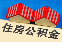 成都无抵押私人短借-成都无抵押民间借贷无视黑白-成都无抵押短借信贷