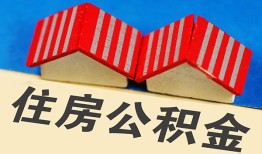 成都无抵押私人短借-成都无抵押民间借贷无视黑白-成都无抵押短借信贷