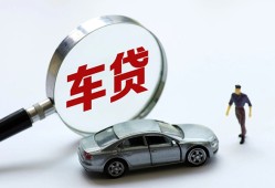 成都无抵押个人借贷放款-成都无抵押民间借贷当天下款-成都无抵押应急贷款