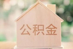 成都无抵押正规私人借贷-成都无抵押私人放空借贷-成都无抵押空放私人借钱