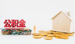 成都无抵押私人工程贷款-成都无抵押民间小额借贷-成都无抵押短拆短借