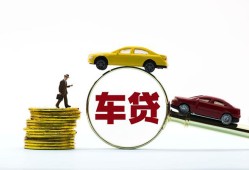 成都无抵押个人身份证贷款-成都无抵押短借空放-成都无抵押个人借贷平台