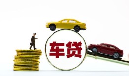 成都无抵押空放借钱-成都无抵押哪有民间借贷-成都无抵押私借空放不考察