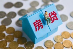 成都无抵押私借空放当场拿钱-成都无抵押私借空放免费上门-成都无抵押个人短借