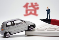 成都无抵押私人身份证借私借-成都无抵押私人放款联系方式-成都无抵押私借空放直接上门