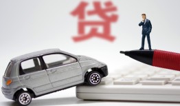 成都无抵押私人身份证借私借-成都无抵押私人放款联系方式-成都无抵押私借空放直接上门