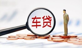 成都无抵押私借空放免费上门-成都无抵押个人短借-成都无抵押私人空放借钱