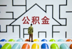 成都无抵押短拆垫资-成都无抵押私人贷款联系电话-成都无抵押私人借贷私借