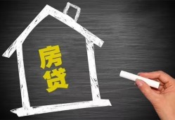 成都无抵押信用贷款办理-成都无抵押身份证怎么贷款-成都无抵押民间私借
