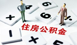 成都无抵押身份证线下贷款-成都无抵押私人放款联系方式-成都无抵押身份证小额贷款