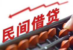 成都无抵押私借空放不考察-成都无抵押短期借款-成都无抵押私借空放短借