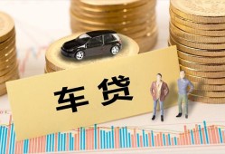 成都无抵押小额贷款电话-成都无抵押私人24小时借钱-成都无抵押私人贷款都有哪些平台