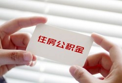 成都无抵押个人贷款-成都无抵押私借短借-成都无抵押私人放款联系方式