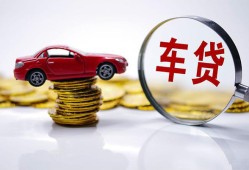 成都无抵押身份证贷款-成都无抵押空放私借民间借贷-成都无抵押私人空放