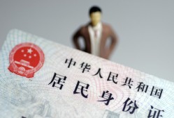 成都无抵押哪里可以借钱-成都无抵押个人借贷-成都无抵押快速借私借