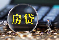 成都无抵押私借空放短借-成都无抵押小额贷款贷款-成都无抵押本地身份证贷款
