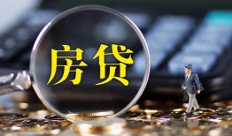 成都无抵押私借空放短借-成都无抵押小额贷款贷款-成都无抵押本地身份证贷款