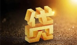 成都无抵押信用贷款哪家好-成都无抵押哪里有小额贷款-成都无抵押民间借贷无视黑白