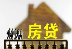 成都无抵押社保信用贷款-成都无抵押民间私人借贷-成都无抵押借贷