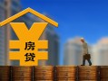 成都无抵押空放借钱不看资产-成都无抵押个人贷款小额贷款-成都无抵押民间借贷私人放款