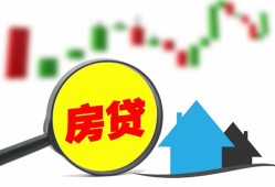 成都无抵押哪里有个人借贷-成都无抵押空放私借民间借贷-成都无抵押借钱当天放款