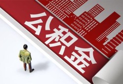 成都无抵押个人上门借贷-成都无抵押无抵押私借空放-成都无抵押靠谱私人借钱
