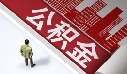成都无抵押无抵押信用贷款-成都无抵押空放借款-成都无抵押靠谱个人借钱