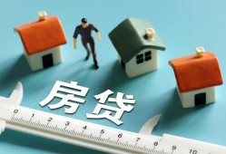 成都无抵押小额短借-成都无抵押小额短借-成都无抵押无抵押信用贷款