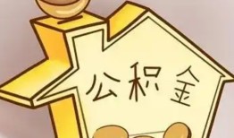 成都无抵押线下贷款-成都无抵押私人放贷-成都无抵押上门空放