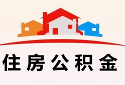 成都无抵押个人身份证贷款-成都无抵押借贷-成都无抵押空放借钱不看资产