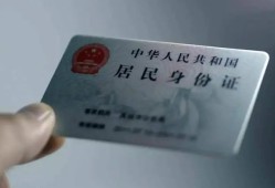 成都无抵押信用贷款网-成都无抵押身份证应急贷款-成都无抵押空借空放