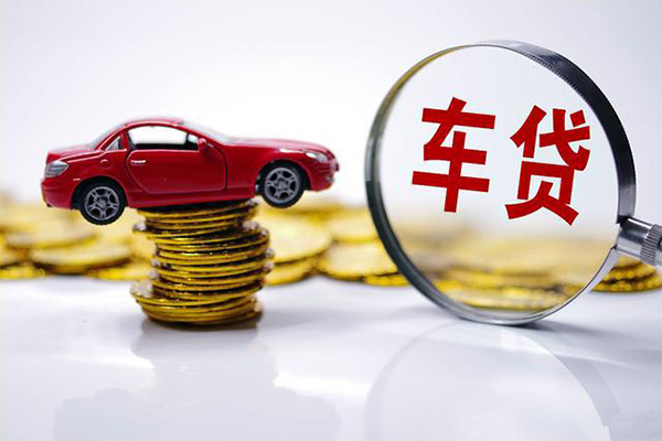 成都无抵押小额贷款官网