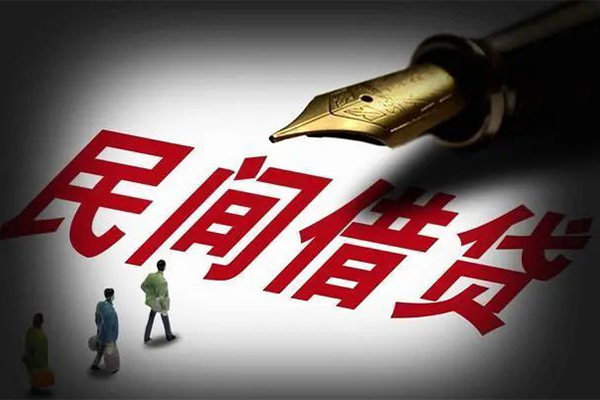 成都无抵押地区公积金信用贷款