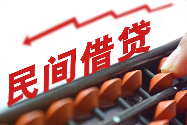 成都无抵押私借空放不考察
