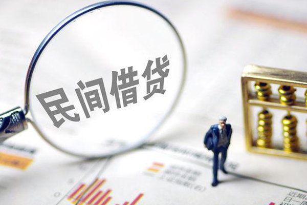 成都无抵押贷款只要身份证