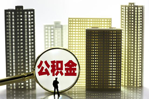 成都无抵押私人借钱