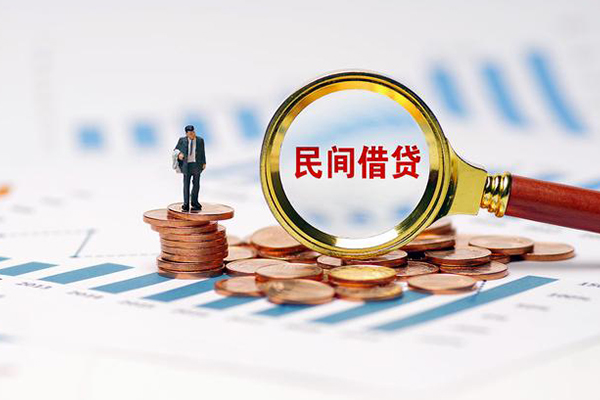 成都无抵押个人信用贷款