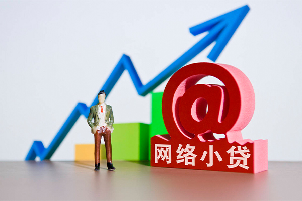成都无抵押私借空放直接上门