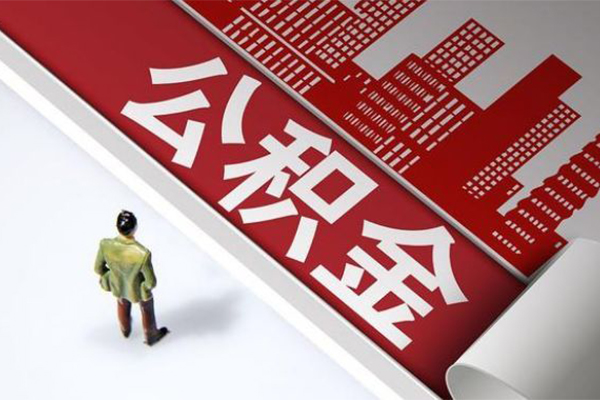 成都无抵押个人上门借贷