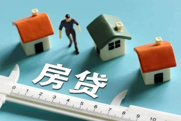 成都无抵押小额贷款贷款