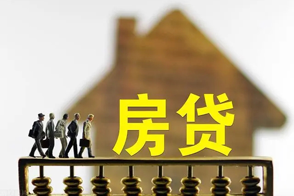 成都无抵押社保信用贷款